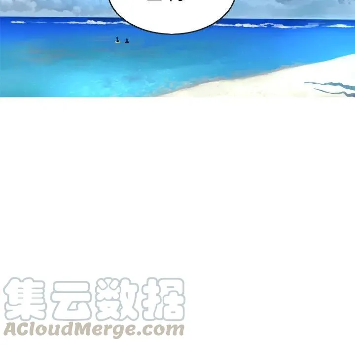 第207页