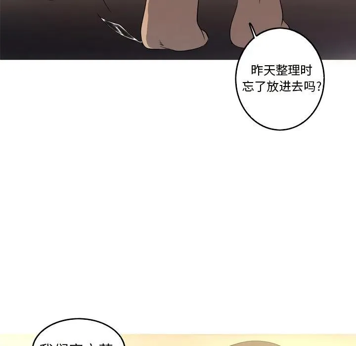 第75页