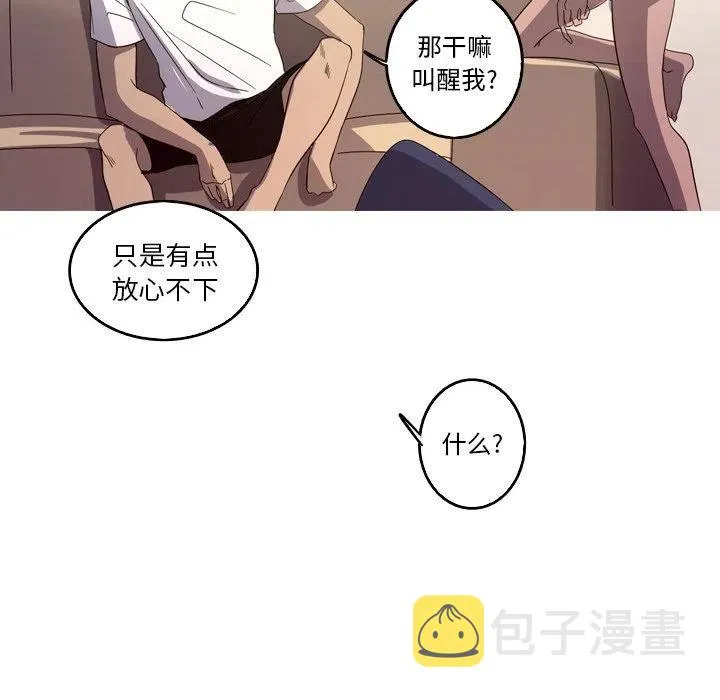 第237页