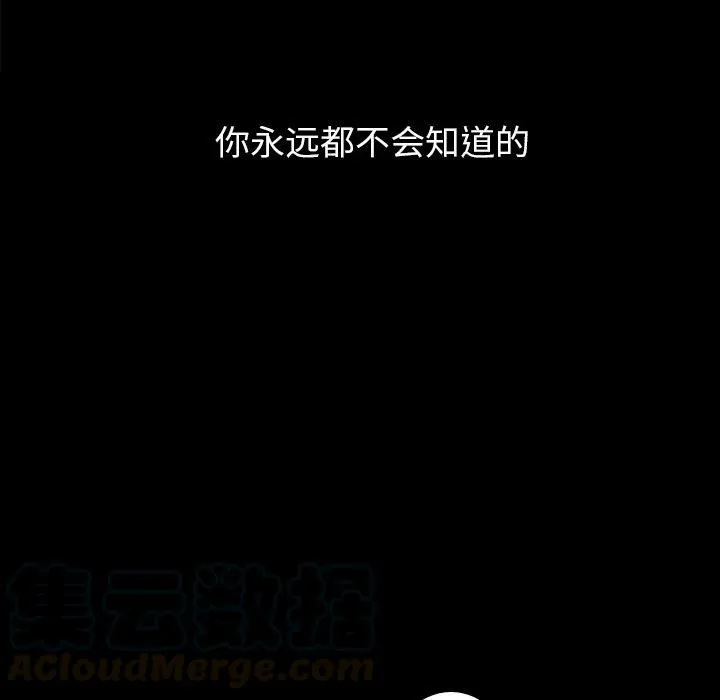第243页