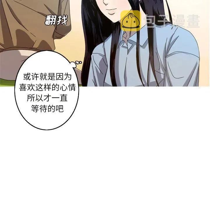 第186页
