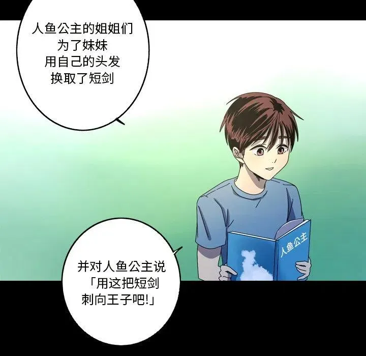 第249页