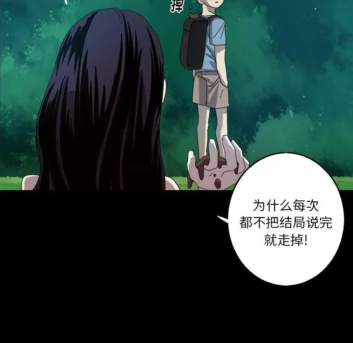 第267页