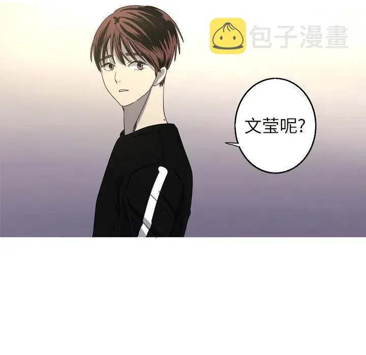 第267页