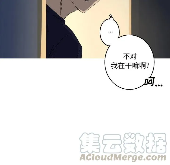 第207页