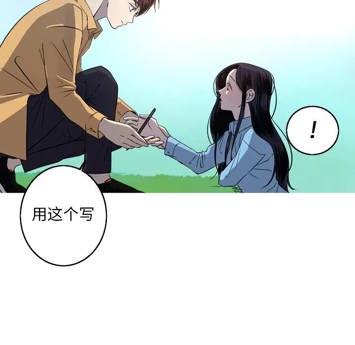 第123页