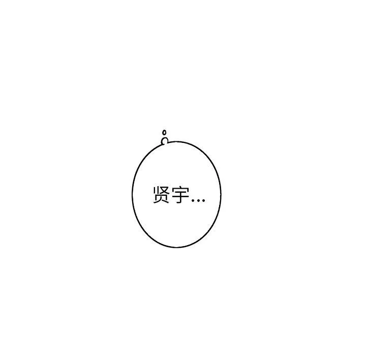 第219页
