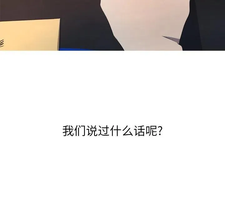 第219页