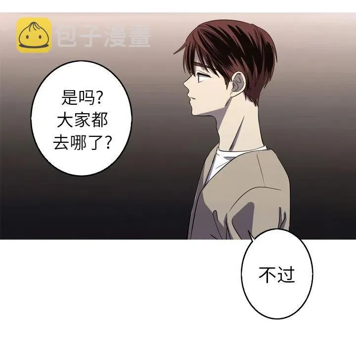 第267页