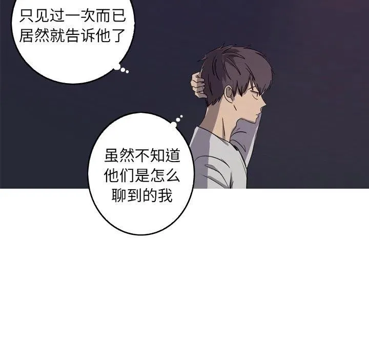 第231页