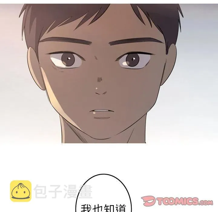 第255页