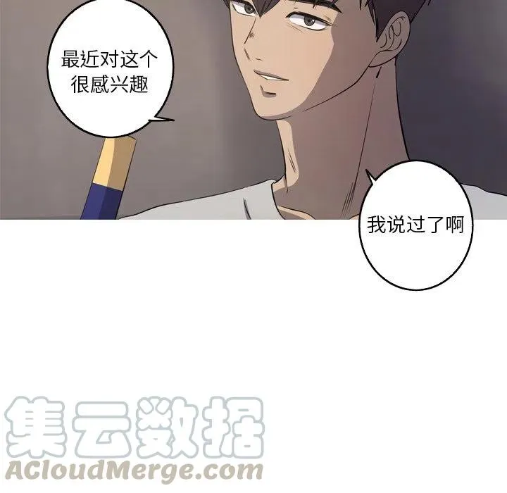 第207页