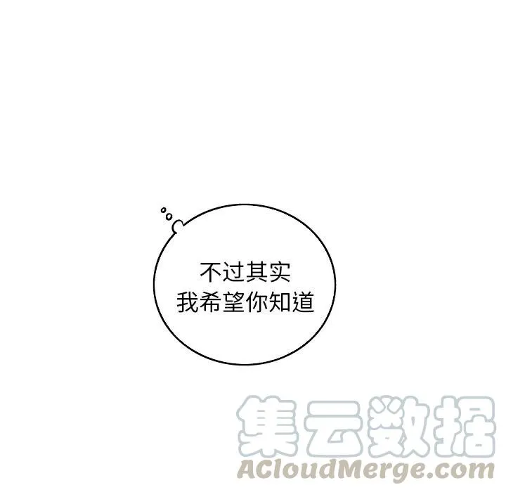 第234页
