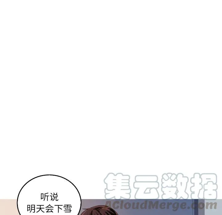第207页
