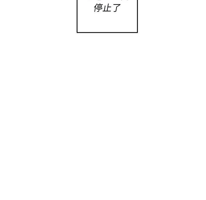 第267页