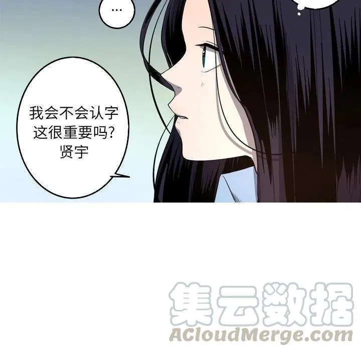 第207页