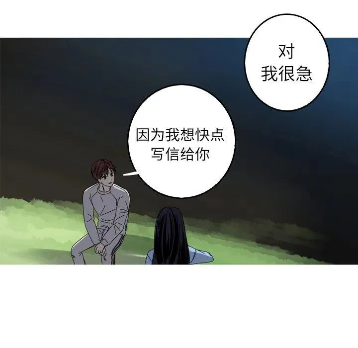 第219页