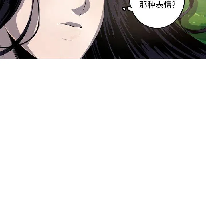 第195页