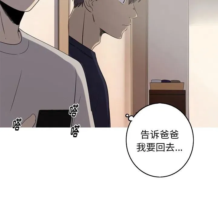 第219页