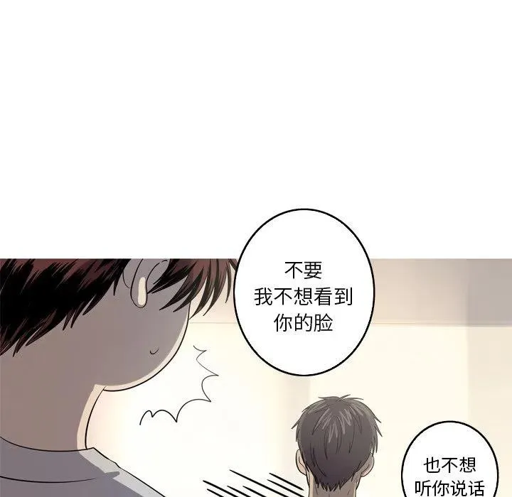 第231页
