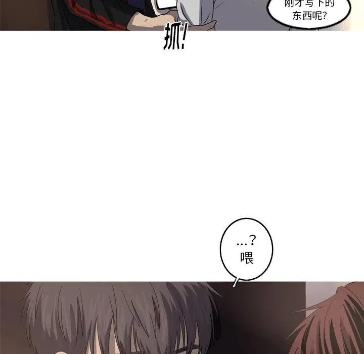 第213页