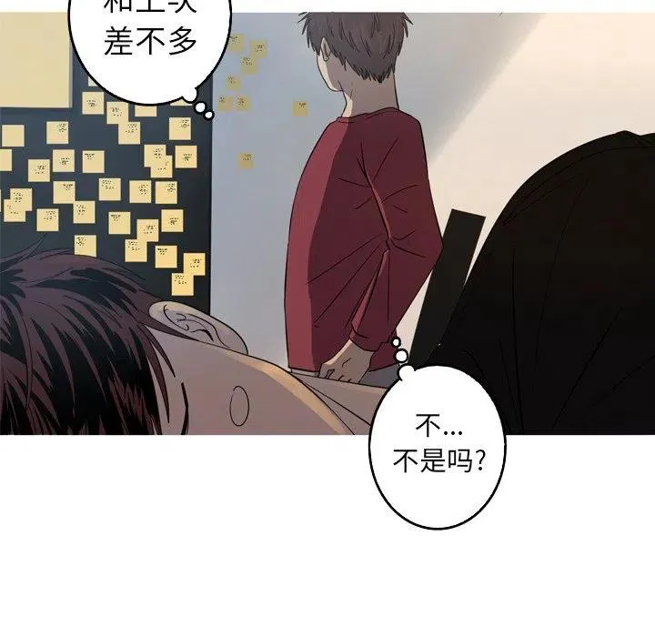 第186页