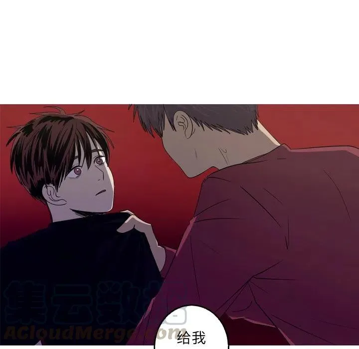 第234页