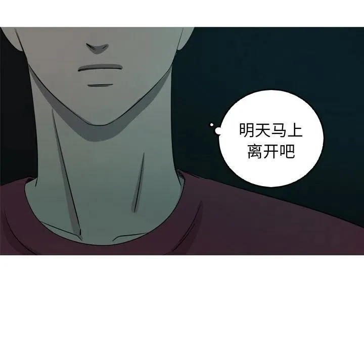 第222页