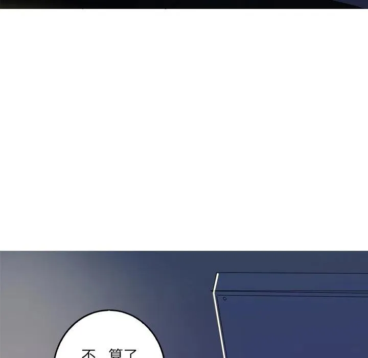 第183页
