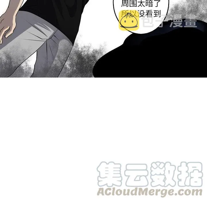第225页