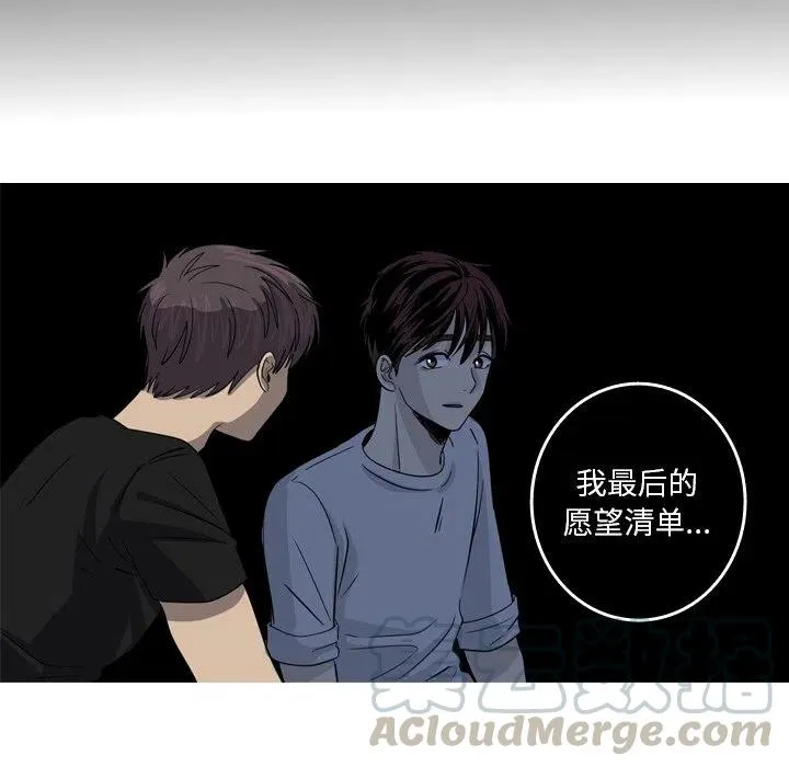 第180页