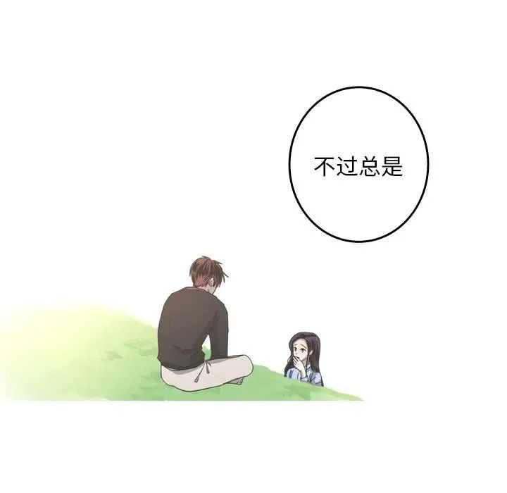 第210页