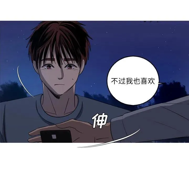 第168页