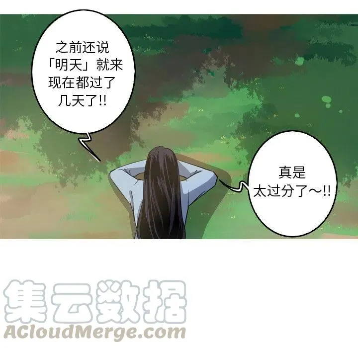 第117页