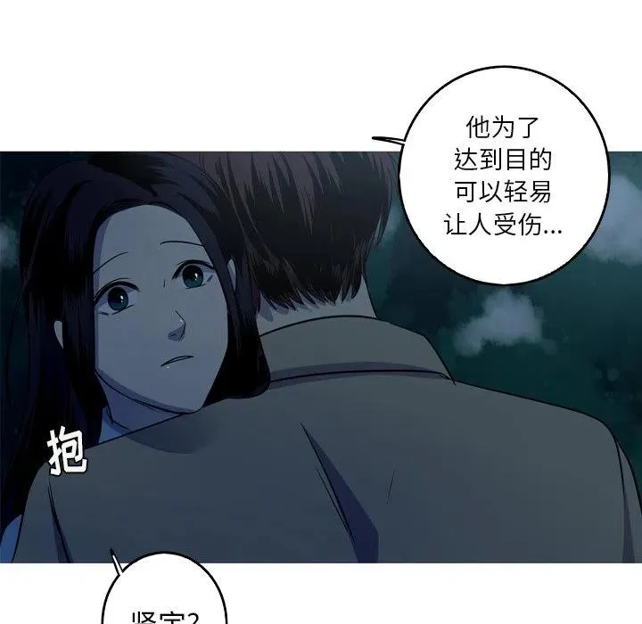 第210页