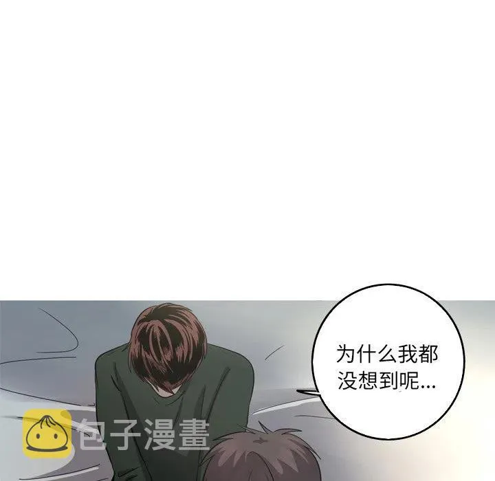 第213页