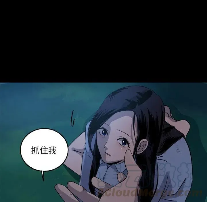 第162页