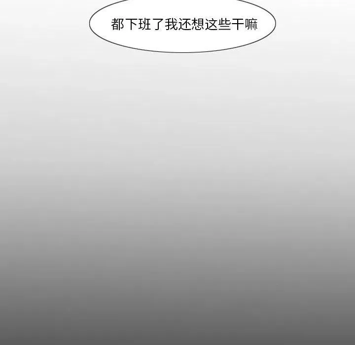 第192页