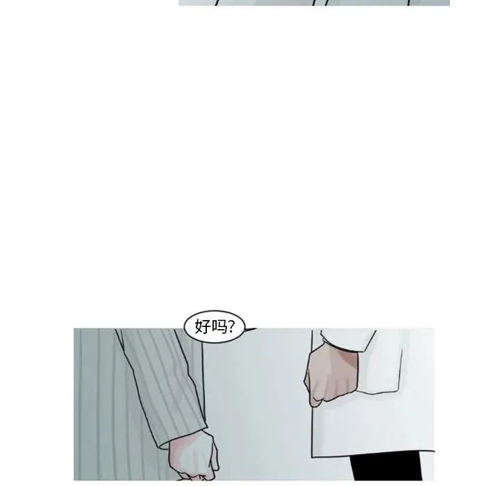 第192页