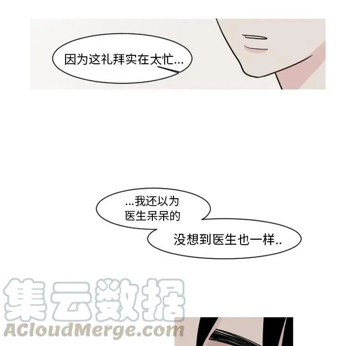 第180页
