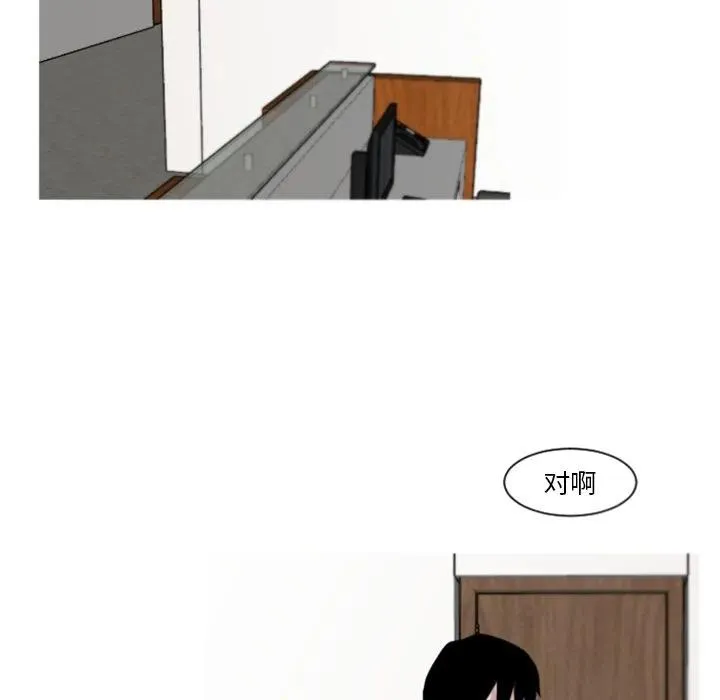 第165页