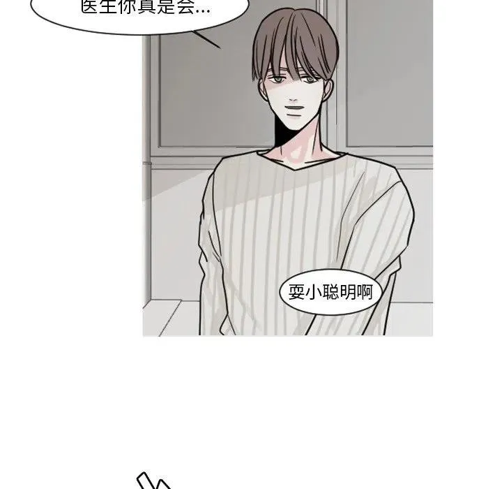 第192页