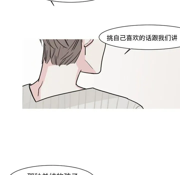 第186页