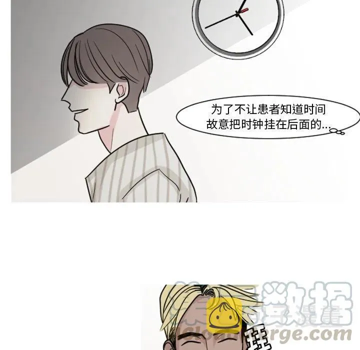 第198页