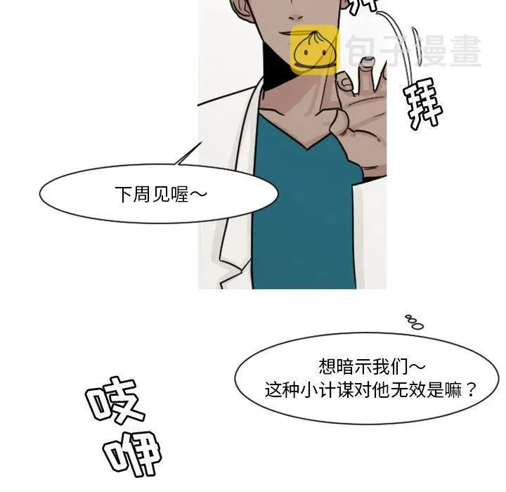 第201页