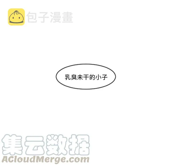 第207页