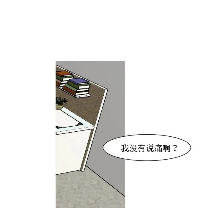 第114页