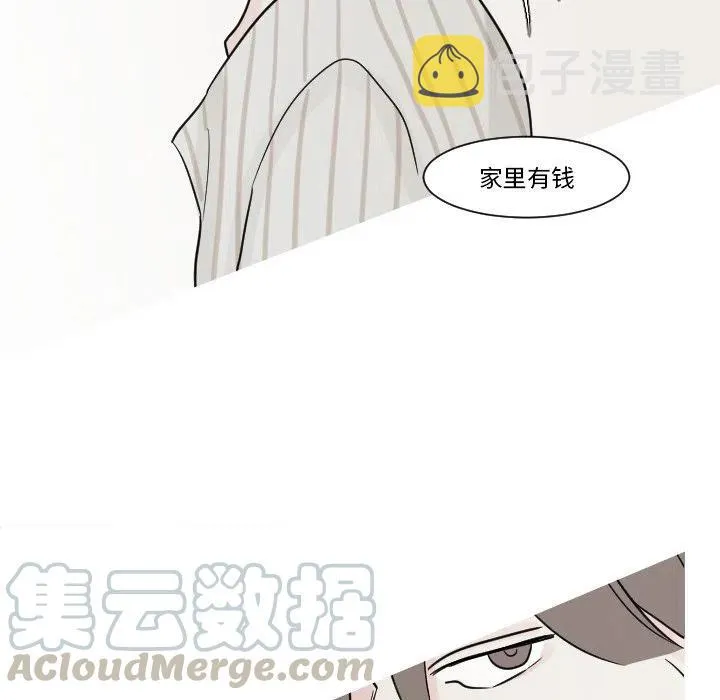 第207页