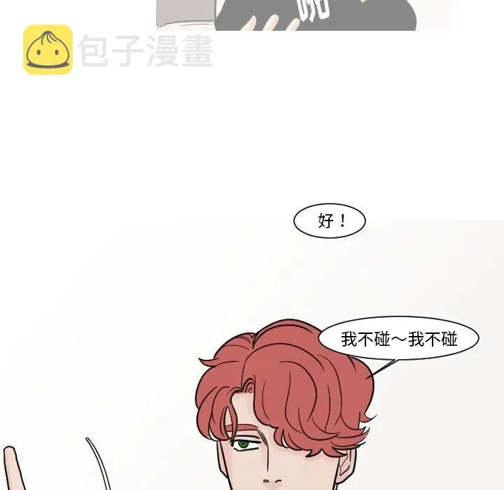 第165页