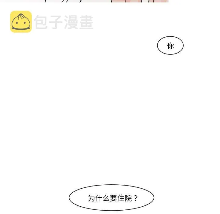 第201页